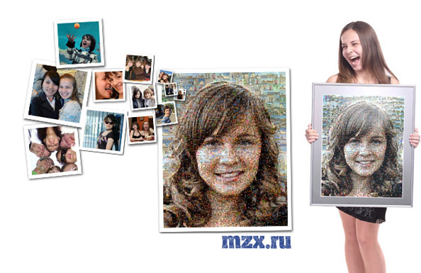 Как из маленькой сделать большую фотографию Как из маленькой сделать большую фотографию